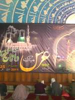 Preprations For Data Ganj Bakhsh Urs Mubarak 2010 Photo 014.jpg